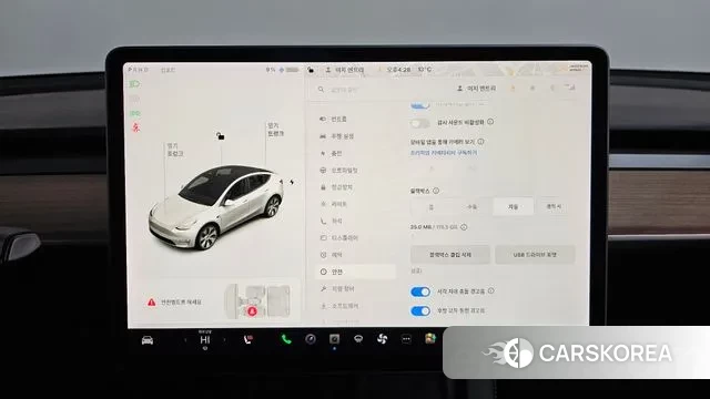 Tesla Model Y id 3591963 из Кореи 8