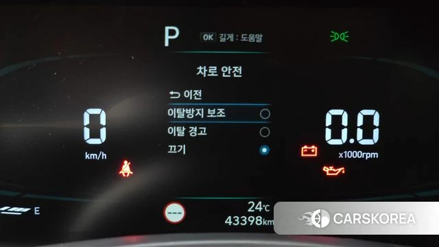 Hyundai Casper id 4754169 из Кореи 8