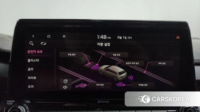 Kia Seltos id 3872959 из Кореи 8