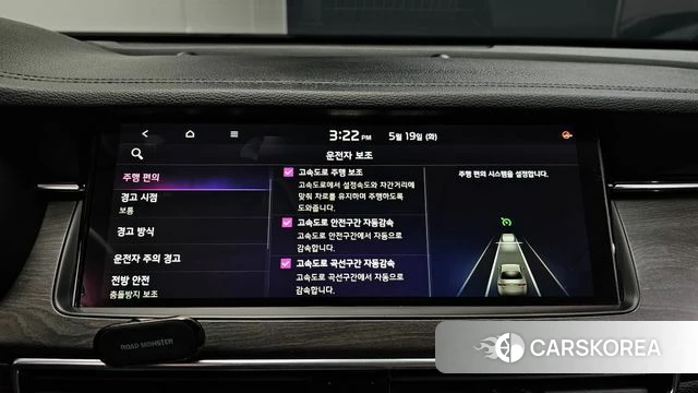 Kia K7 Premier id 4345168 из Кореи 8