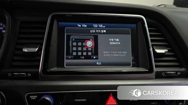 Hyundai Sonata New Rise id 4596069 из Кореи 8