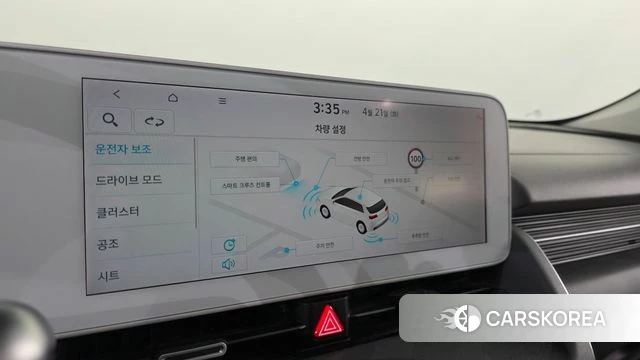Hyundai Ionic 5 id 4179062 из Кореи 8