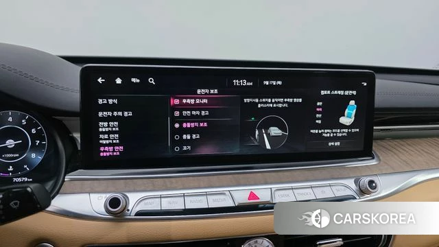 Kia The New K9 2nd generation id 4871365 из Кореи 8