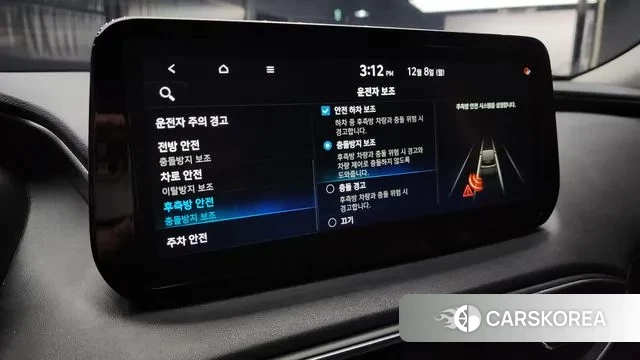 Hyundai The New Santa Fe id 3452902 из Кореи 8