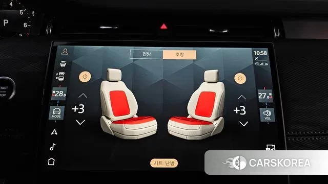 Land Rover Discovery Sports 2nd Generation id 3554902 из Кореи 8