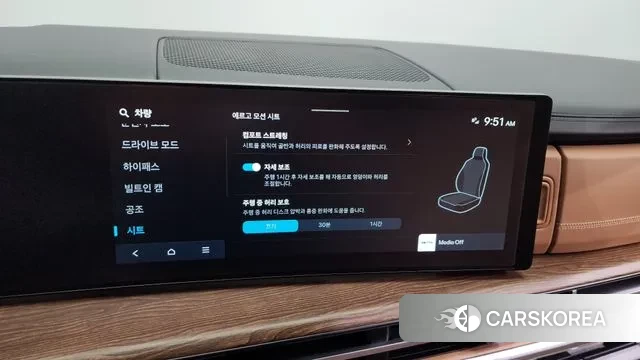 Hyundai Santa Fe (MX5) id 3377477 из Кореи 8