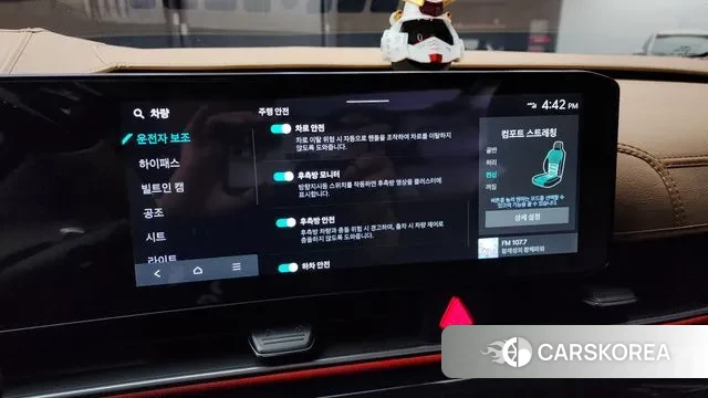 Kia The New Carnival 4th Generation id 3670058 из Кореи 8