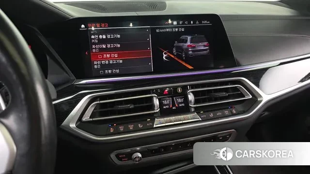 BMW X7 (G07) id 3390774 из Кореи 8