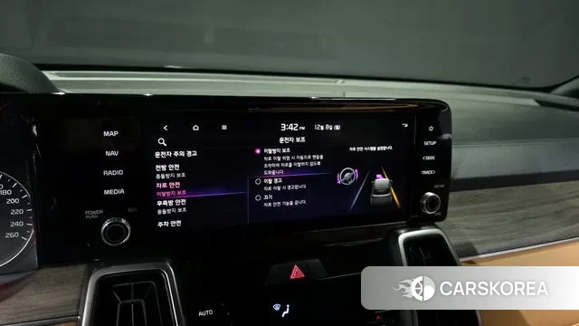 Kia Sorento 4th Generation id 3453540 из Кореи 8