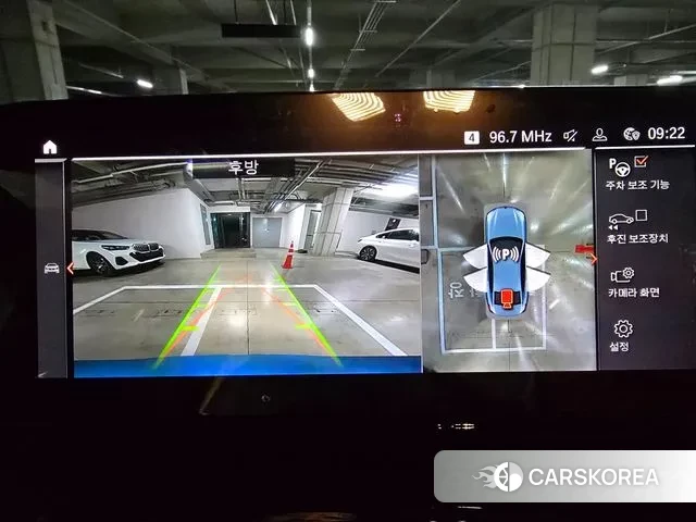 BMW 8 Series (G15) id 3438185 из Кореи 8