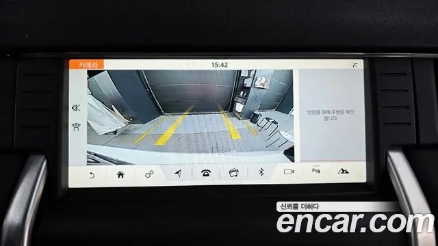 Land Rover Discovery Sports id 2946182 из Кореи 8