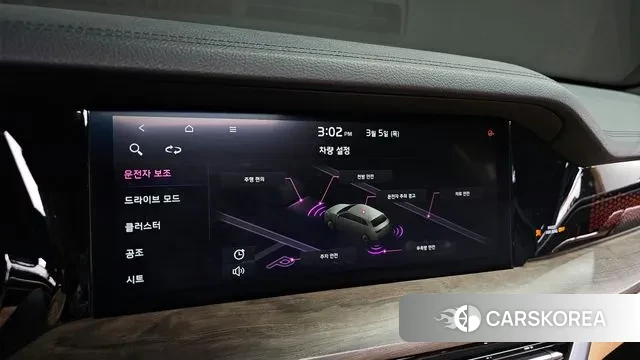 Kia Mohave Master id 3747336 из Кореи 8