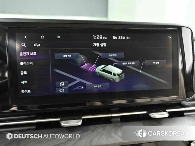 Kia Carnival 4th generation id 4469310 из Кореи 8