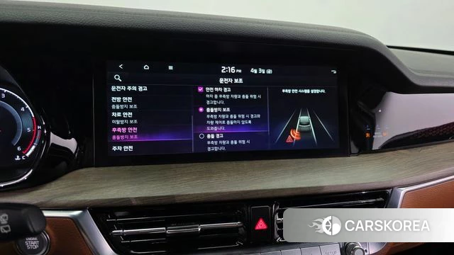 Kia Mohave Master id 3891976 из Кореи 8