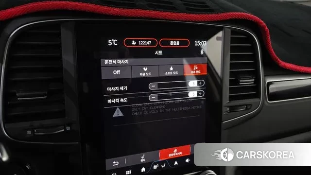 Renault Korea (Samsung) The New QM6 id 3550217 из Кореи 8