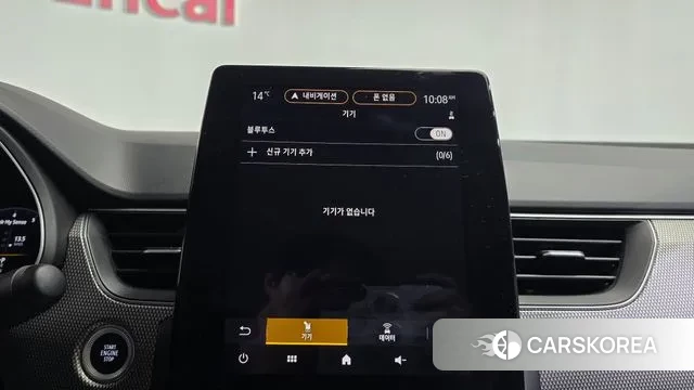 Renault Korea (Samsung) XM3 id 3452817 из Кореи 8