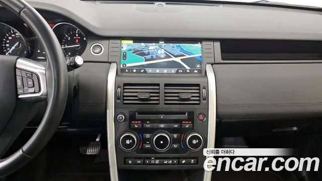 Land Rover Discovery Sports id 2688129 из Кореи 8