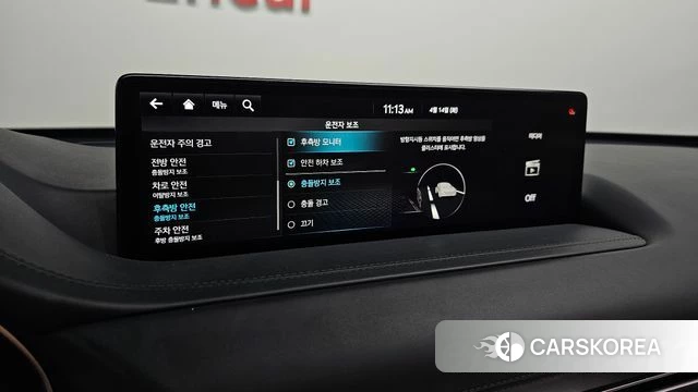 Genesis GV80 id 3935403 из Кореи 8