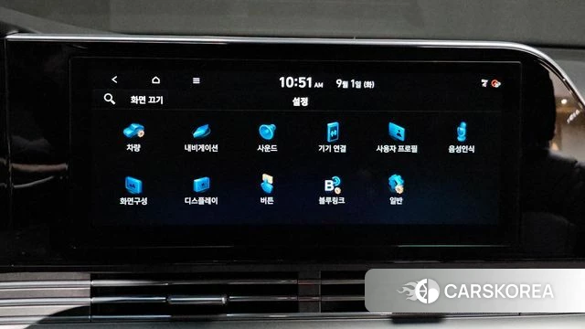 Hyundai The New Grandeur IG id 4754853 из Кореи 7