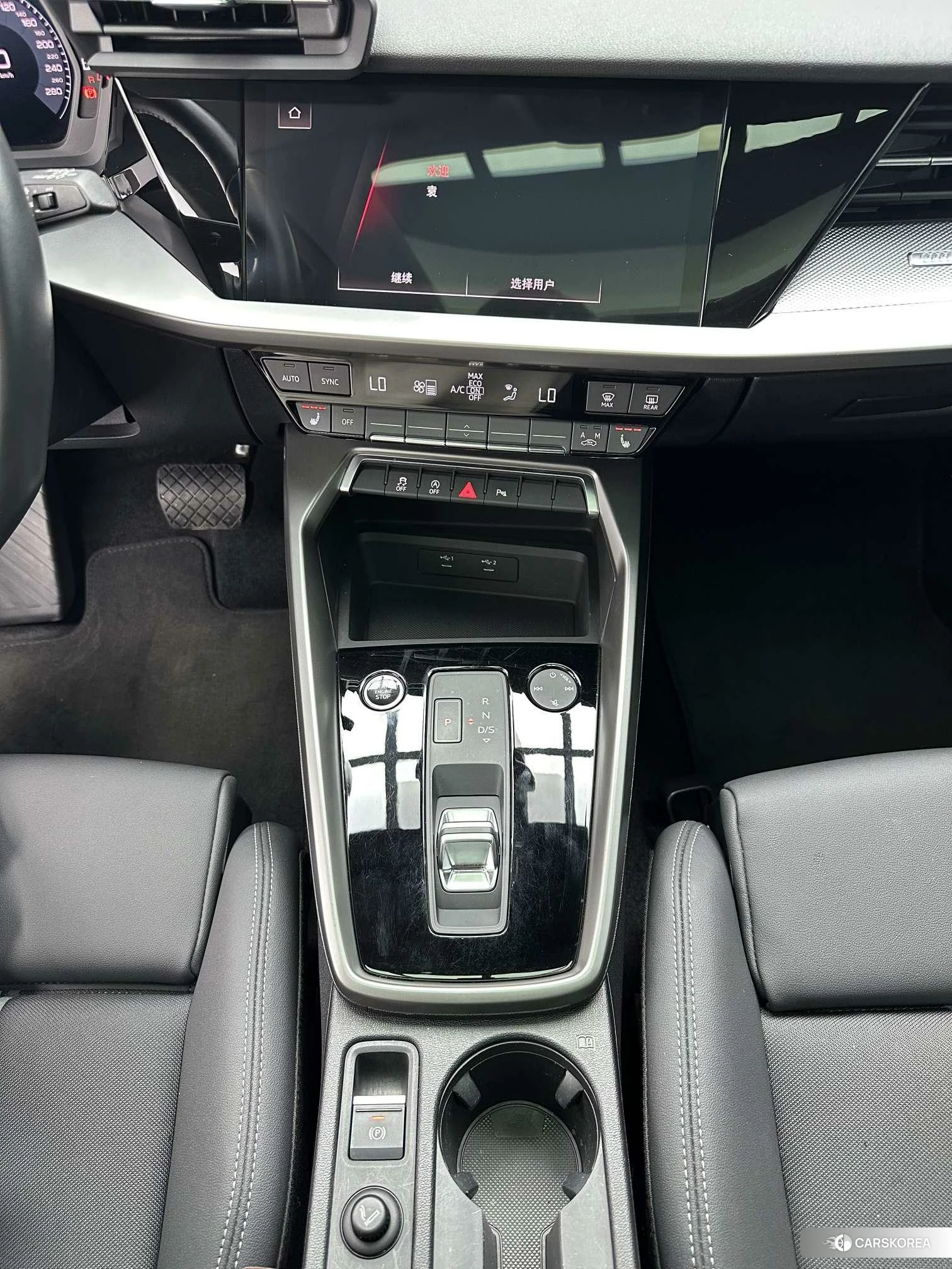 Audi A3 id 4413283 из Китая 8