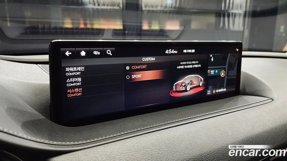 Genesis G80 (RG3) id 1833964 из Кореи 8