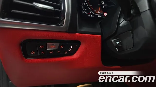 BMW 8 Series (G15) id 2686871 из Кореи 8