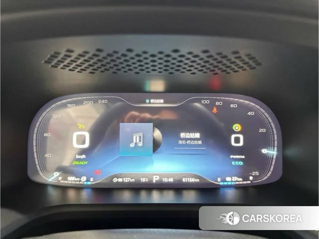 Roewe ei6 id 4235971 из Китая 8