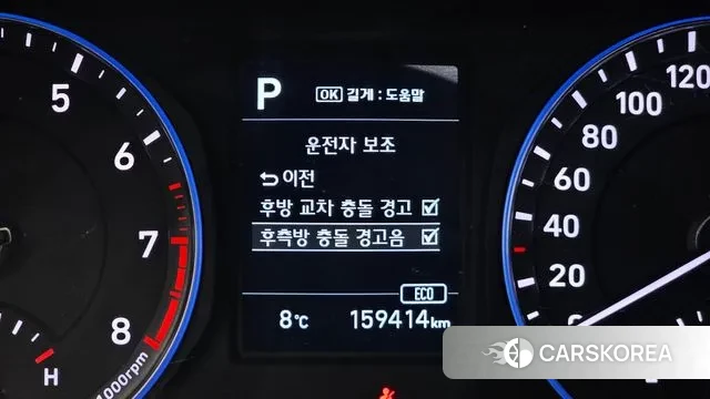 Hyundai Kona id 3474668 из Кореи 8