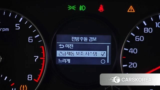 Kia All New Morning (JA) id 4339448 из Кореи 8