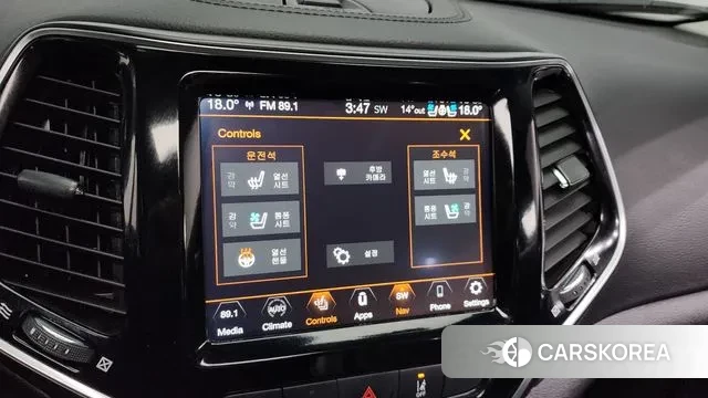 Jeep Cherokee (KL) id 3296616 из Кореи 8