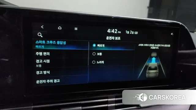 Hyundai The New Grandeur IG Hybrid id 3540093 из Кореи 8