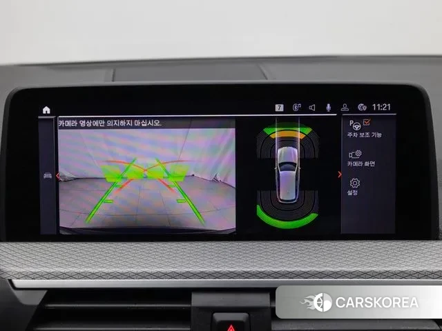 BMW X3 (G01) id 2990718 из Кореи 8