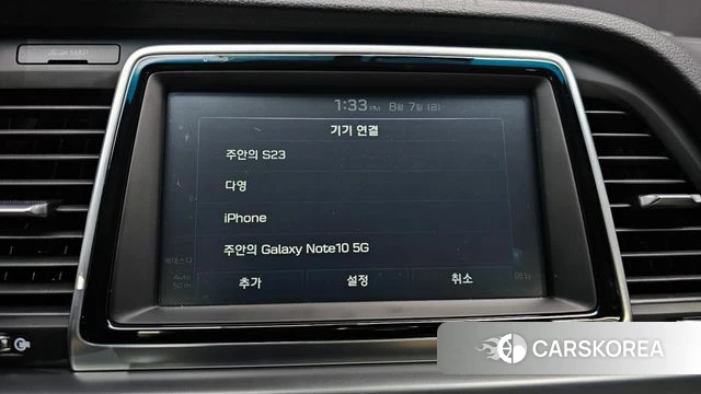 Hyundai Sonata New Rise id 4677736 из Кореи 8