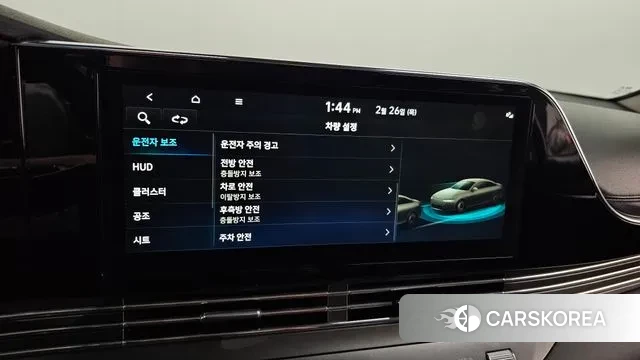 Hyundai The New Grandeur IG id 3722048 из Кореи 8