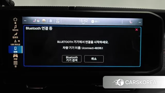 Jeep Wrangler (JL) id 3426362 из Кореи 8