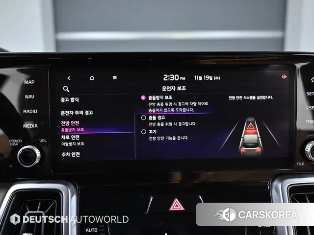 Kia Sorento 4th Generation id 3395905 из Кореи 8