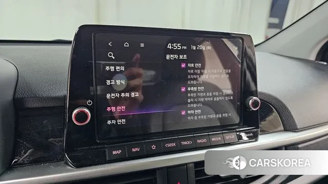 Kia The New Morning (JA) id 3599780 из Кореи 8