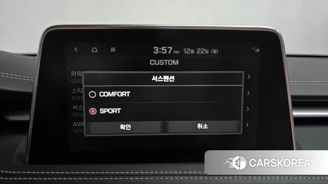 Genesis G70 id 3505229 из Кореи 8