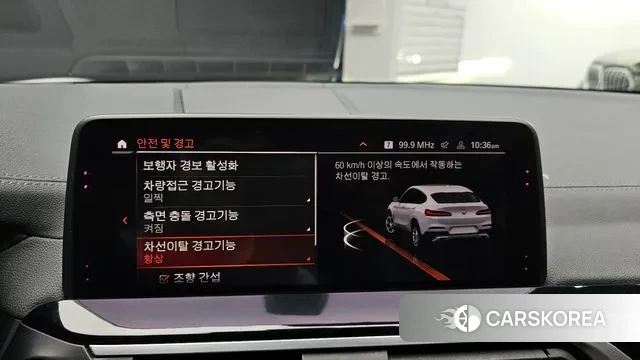 BMW X4 (G02) id 3469173 из Кореи 8