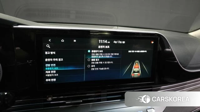 Hyundai The New Grandeur IG id 3924385 из Кореи 8
