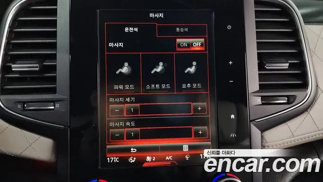 Renault Korea (Samsung) SM6 id 2688047 из Кореи 8