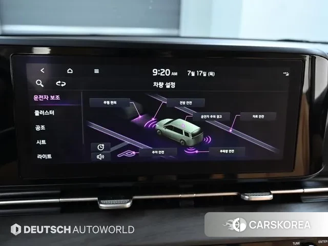 Kia Carnival 4th generation id 2940066 из Кореи 8