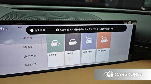 Genesis G80 (RG3) id 3731621 из Кореи 8