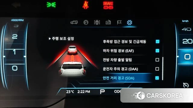 Ssangyong The New Tivoli id 4505723 из Кореи 8