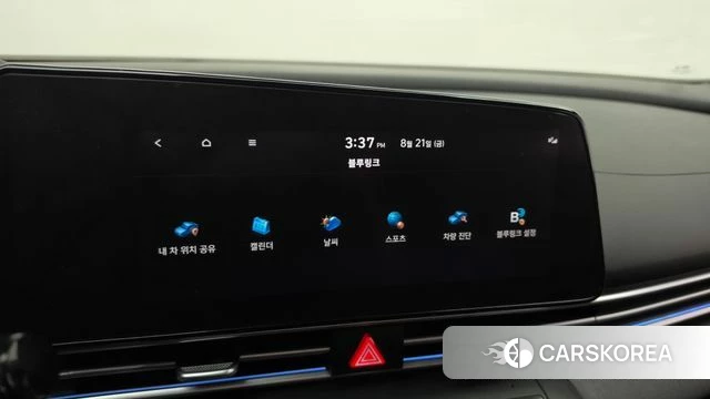Hyundai Avante (CN7) id 4722015 из Кореи 8