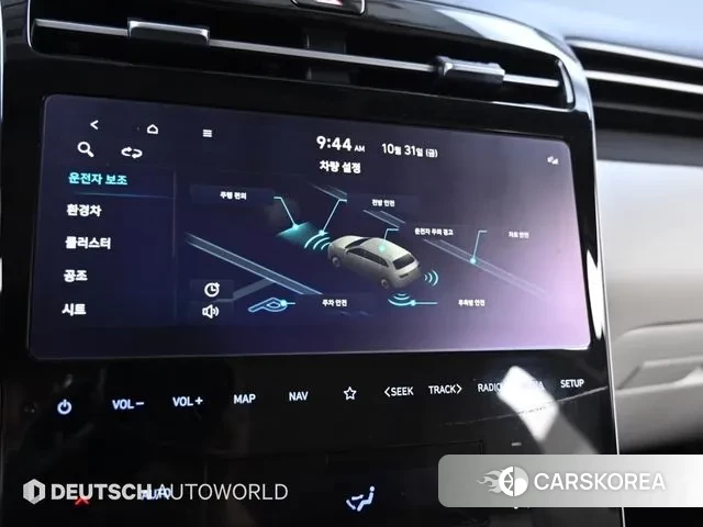 Hyundai Tucson Hybrid (NX4) id 3311354 из Кореи 8