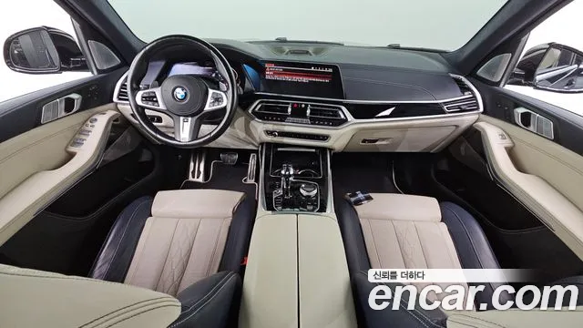 BMW X7 (G07) id 2656693 из Кореи 8