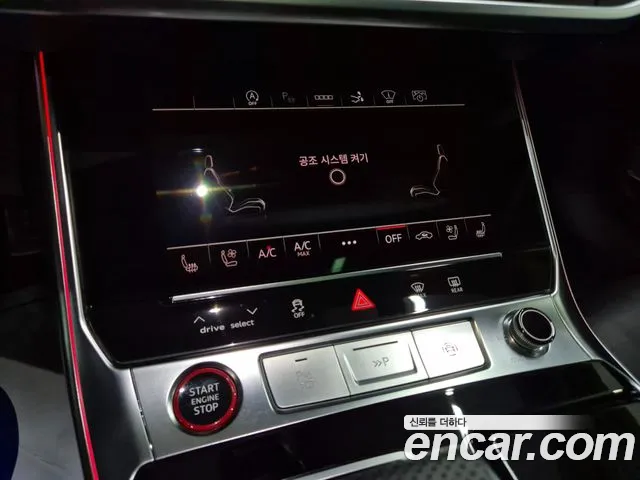 Audi RS7 (4K) id 2534057 из Кореи 8