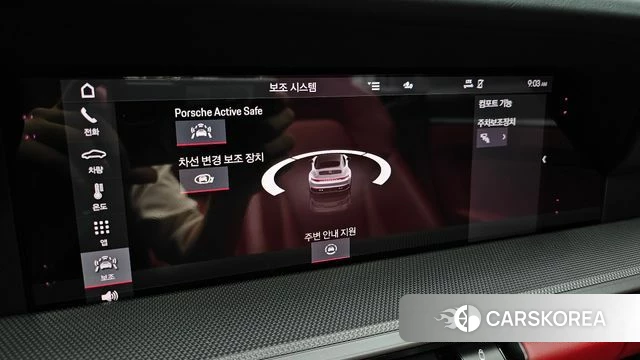 Porsche 911(992) id 4666814 из Кореи 8