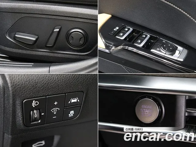 Kia K5 3rd generation id 2691828 из Кореи 8